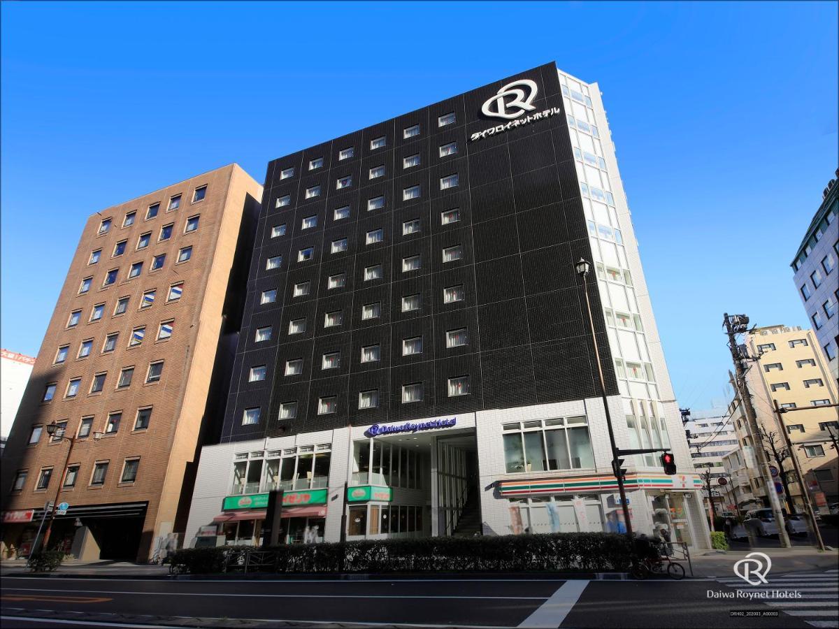 Daiwa Roynet Hotel Yokohama Kannai Exterior foto