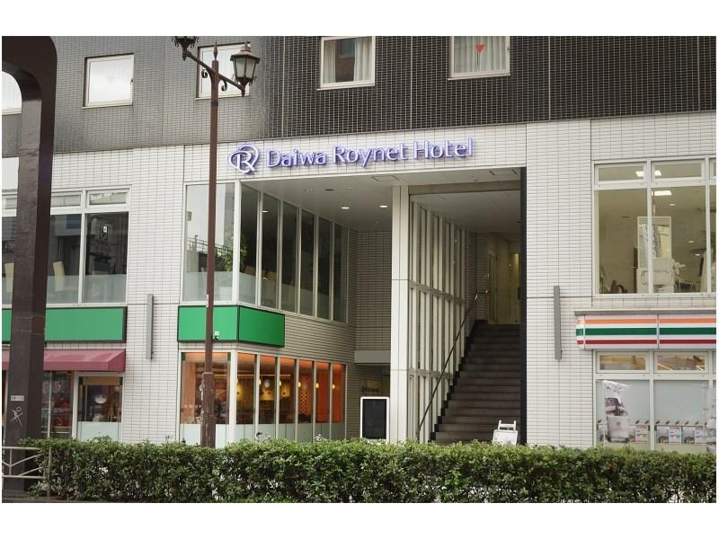 Daiwa Roynet Hotel Yokohama Kannai Exterior foto